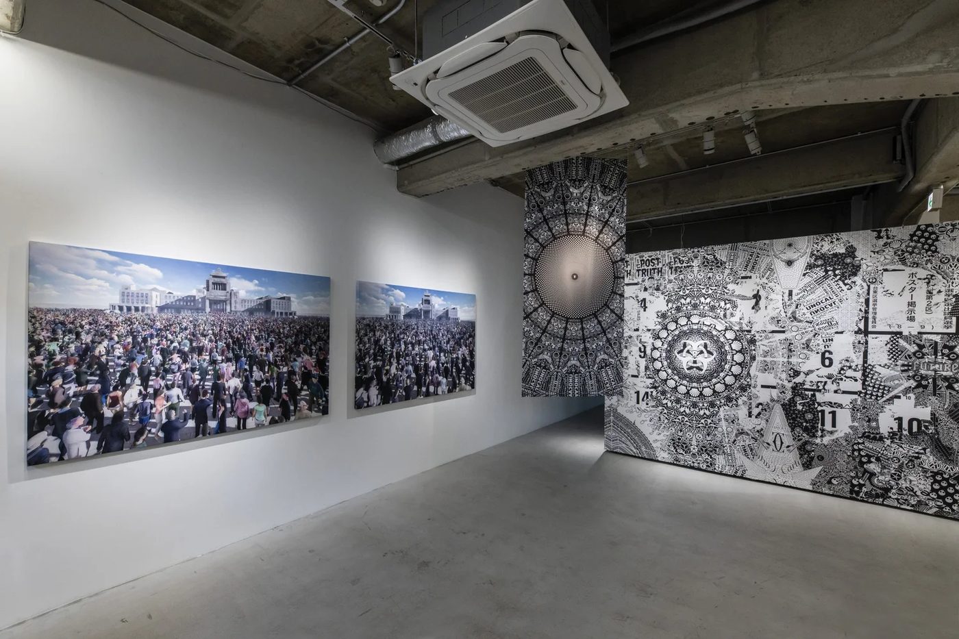 ON DOUBLE-DEALINGS, DEMOS, AND DISCONTENT — installation view 7
