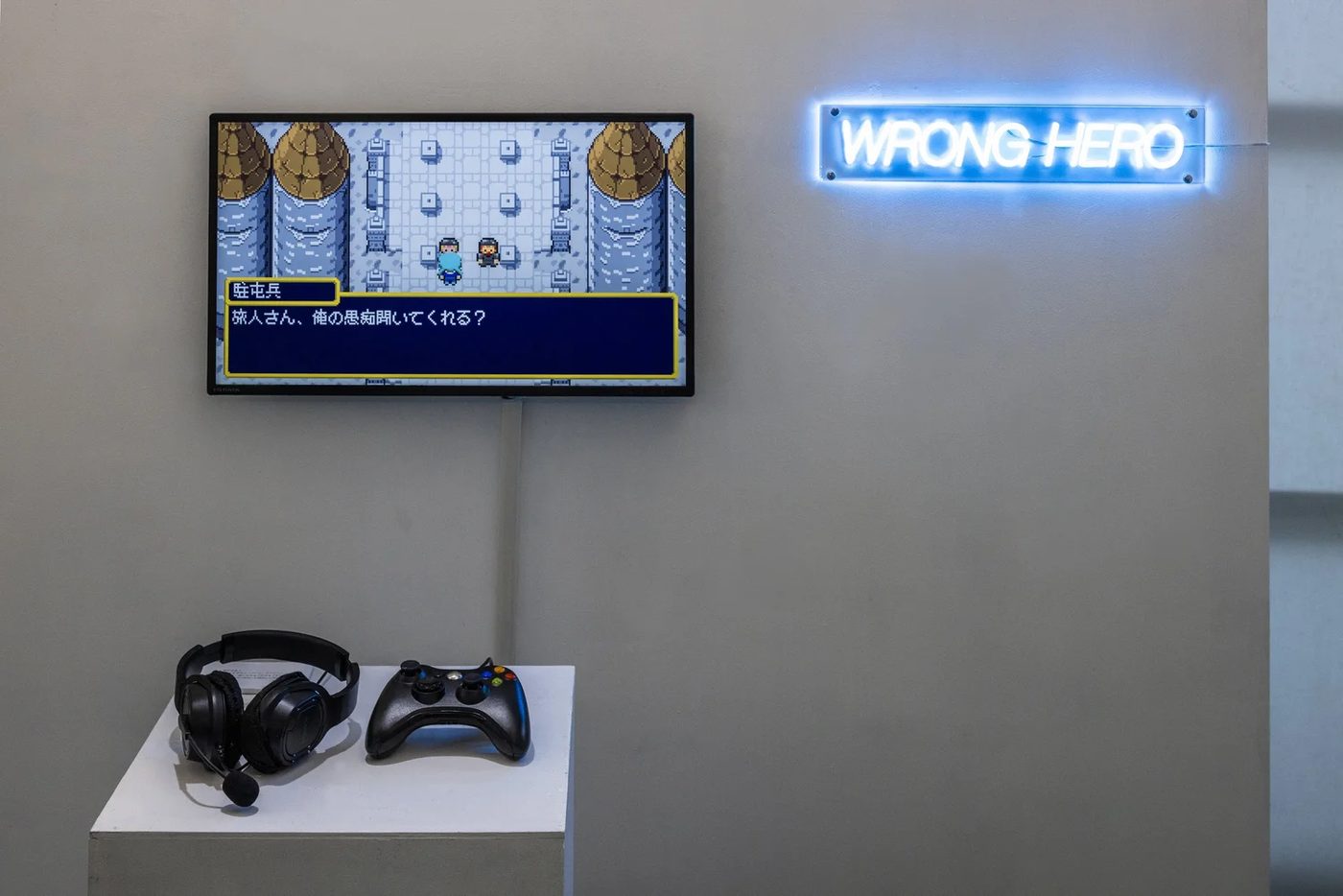 WRONG HERO — installation view 5
